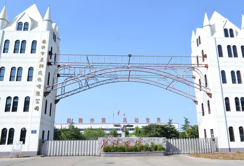 什么是雙向計量電表？為什么要裝雙向計量電表？:電表計量箱