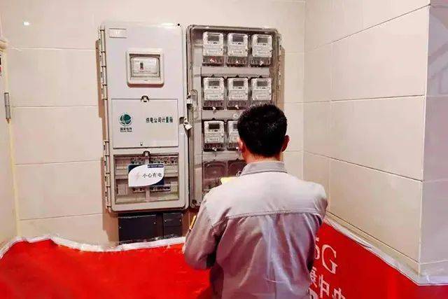 為什么配電箱里不能放雜物<strong></p>
<p>配電箱
</strong>？:配電箱
